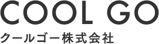 クールゴー株式会社